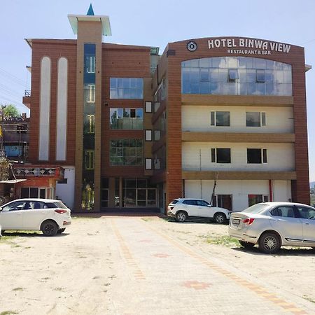 Hotel Binwa View Baijnāth Zewnętrze zdjęcie